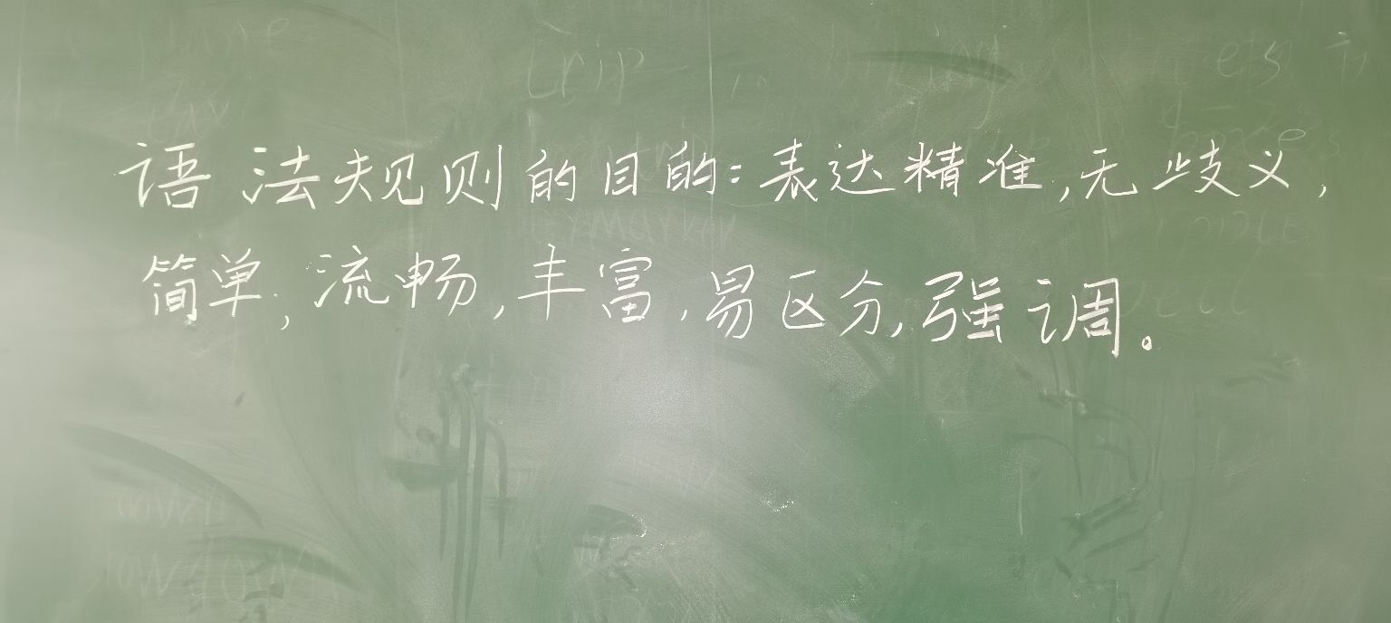 or什么意思中文翻译（否定句为什么用or）