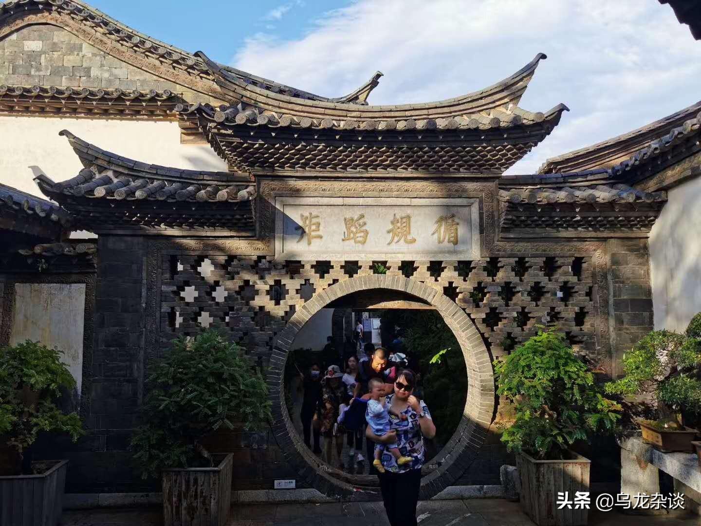 建水县属于云南哪个市