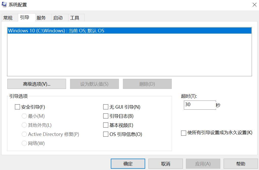 directx卸载精灵（如何彻底删除驱动精灵）